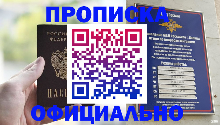 форма 3 в Чайковском